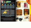 Voir le Catalogue